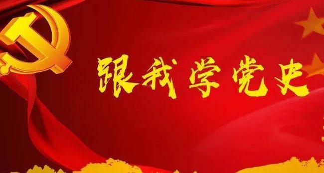 超黄金街霸